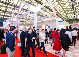 CES ASIA2018