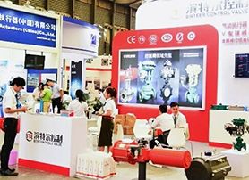 The 10th China(Shanghai) International Petrochemical Technology and Equipment Exhibition