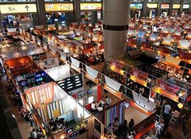 The 124th Canton Fair