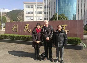 Zhejiang Limin Chemical Industry US EPA environmental certification