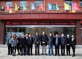 Shanxi Sixth Construction Group Co .,Ltd - BEAC