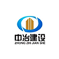 China Metallurgical Group Corporation